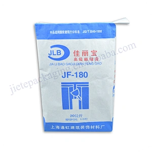 Customized 25kg 3 layer white kraft paper cement packing bag for dry mortar,gypsum,wall putty powder,tile adhesive