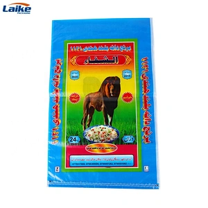 High quality factory price 5kg rice plastic  bag
