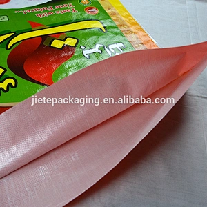 50kg price new production rice packing bag wheat flour PP woven sack polypropylene woven bag
