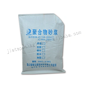 Cheap white plastic cement sack pp woven mortar packaging bag for tile adhesive