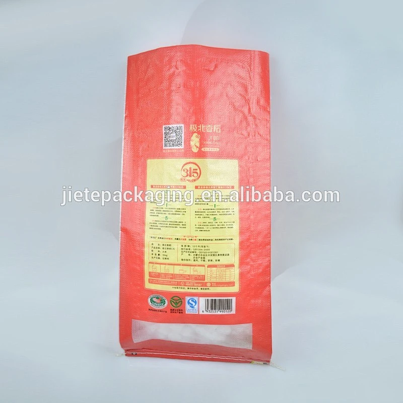 Video, bopp film laminated 5kg 10kg transparent pp woven durable plastic bags size for packing rice, grain