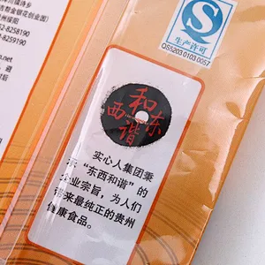 Customized plastic vacuum food snack packaging bag