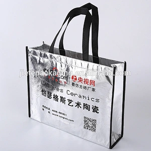 manufacturer custom gift eco-friendly shopping pp non woven bags