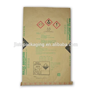 China high quality kraft paper bags with liner supplier for cement packing