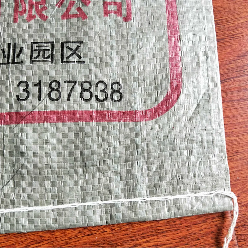 50kg gray pp woven cement bag for packing interior wall puttuy,sand,building garbage