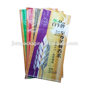 Wheat, flour, Basmati rice packaging bag good quality and cheap price PP woven bag 25kg