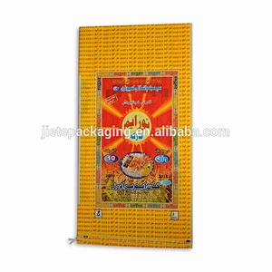 Video, Customized pp woven packaging material the knitting pouch bags for fertilizer, rice, feed