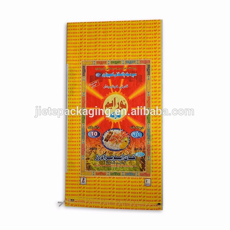 Video, Customized pp woven packaging material the knitting pouch bags for fertilizer, rice, feed