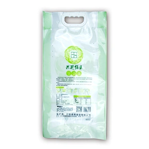 PE plastic rice bag with patch handle
