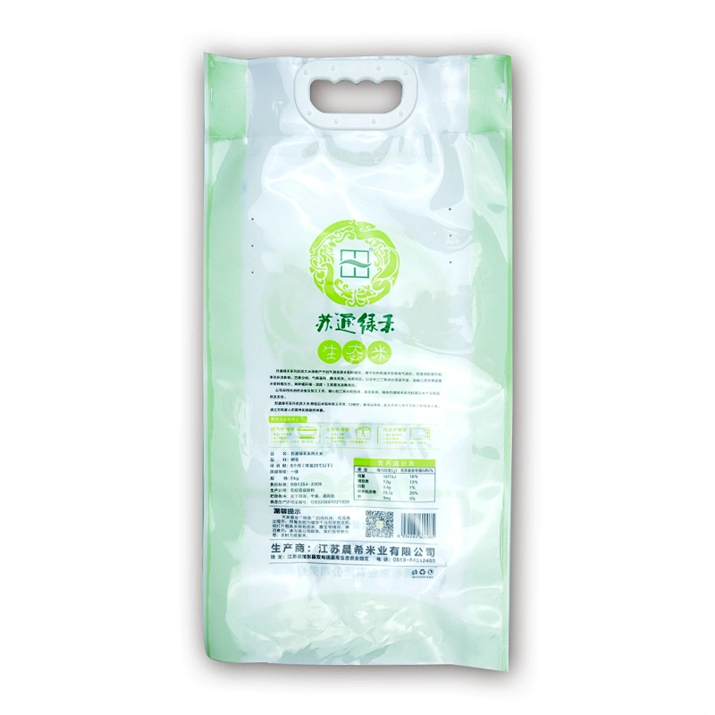 PE plastic rice bag with patch handle