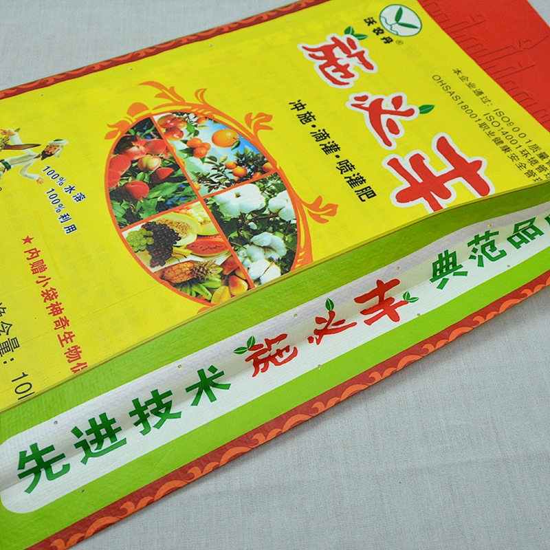 Factory supply 10kg plastic bopp laminated pp woven polypropylene fertilizer packaging bag