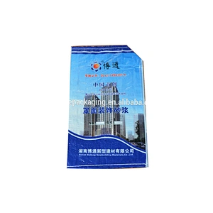 Plastic polypropylene laminated pp woven portland cement bag moistureproof mildew