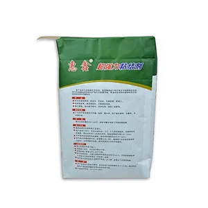 20kg of brown paper four cube valve pocket for cement, tile use