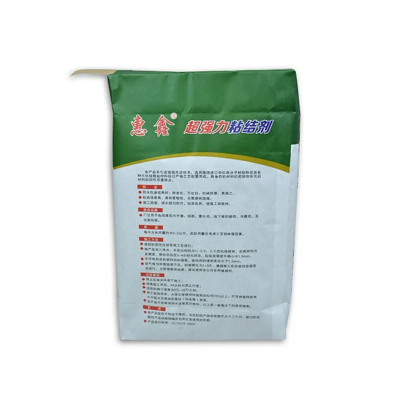 20kg of brown paper four cube valve pocket for cement, tile use