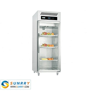 Commercial glass door upright fridge / small soft drink display refrigerator price