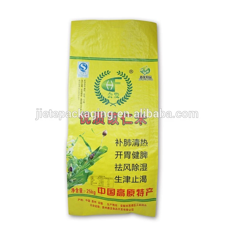 manufacturer safety food grade printed laminated polypropylene woven bags of rice 15kg 25kg 50kg