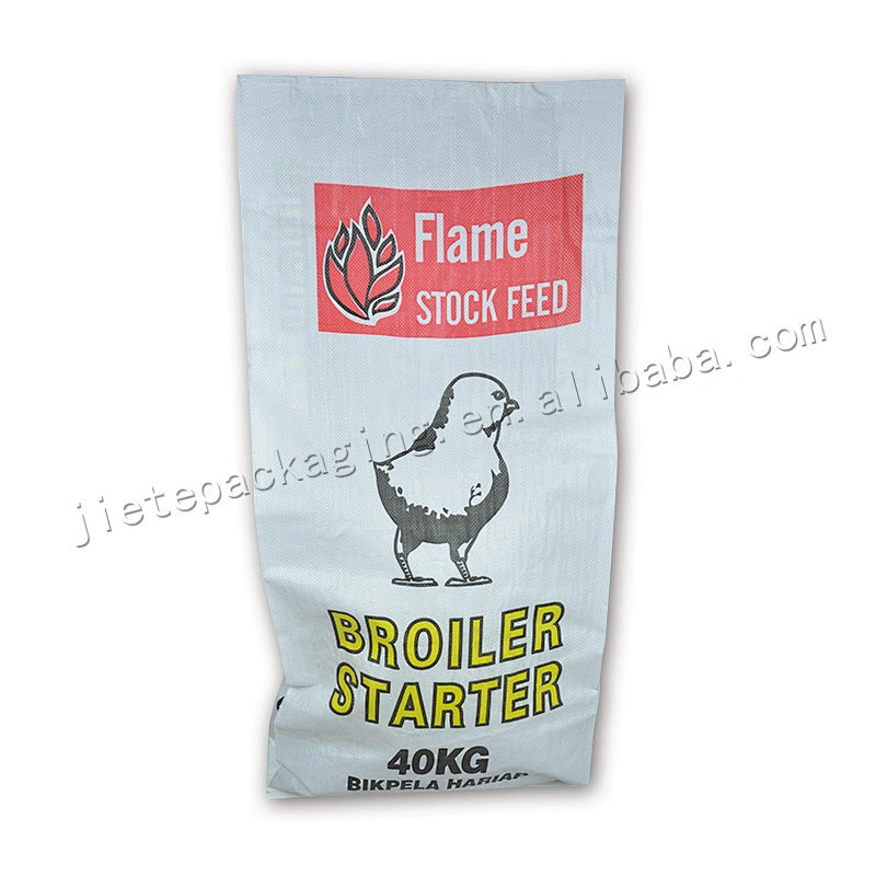 Customized design white plastic animal feed packaging bags for bran,paddy,cereal