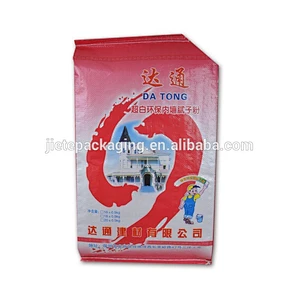 custom order sand, putty powder pp woven bag with valve port