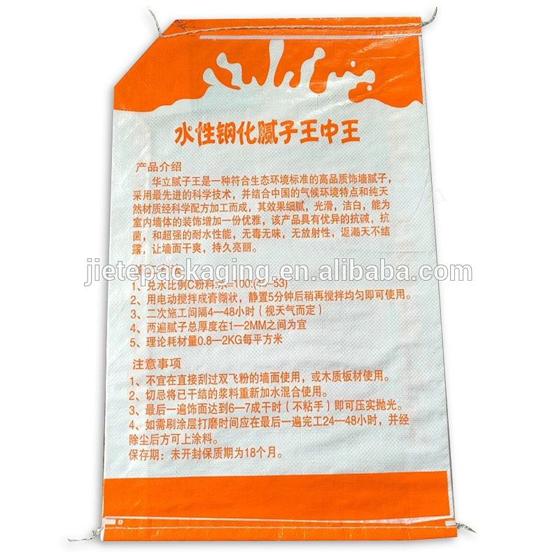 Moistureproof mildew design printing plastic bopp laminated cement packaging bag 20kg