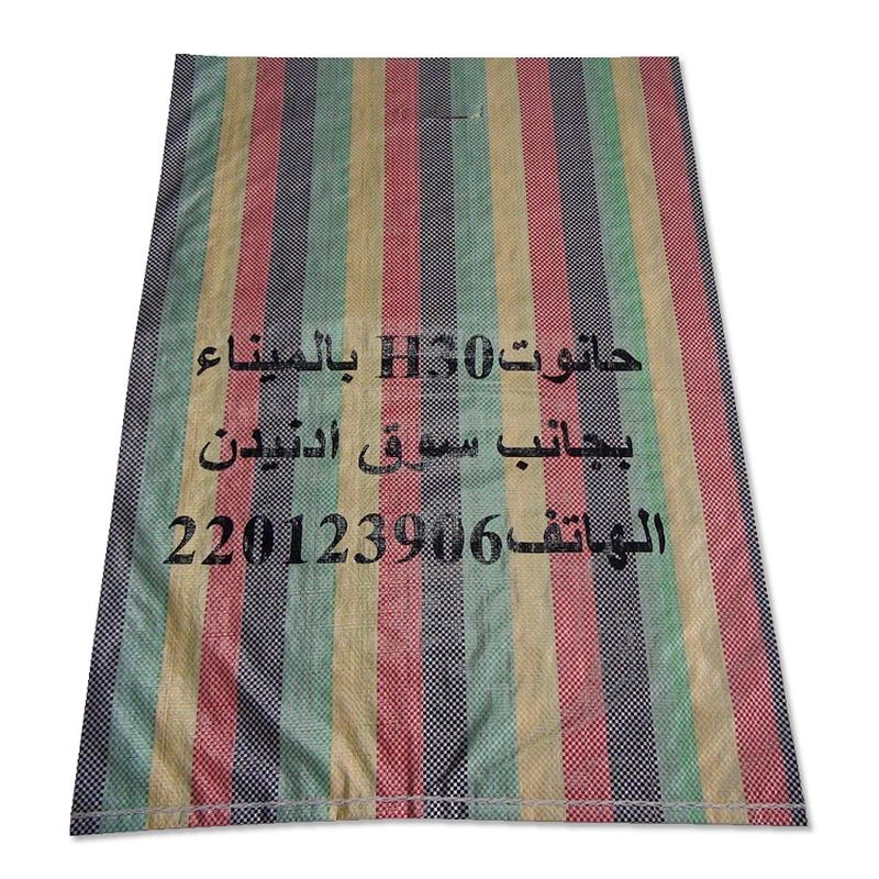 Hot sale customized beautiful rainbow plastic pp woven packaging bag with D handle