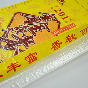 25kg bopp laminated material polypropylene plastic rice bag