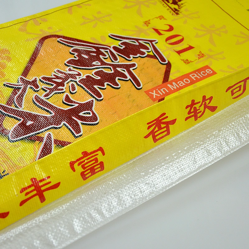 25kg bopp laminated material polypropylene plastic rice bag