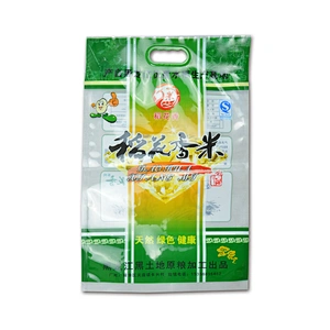 Laminated plastic 10kg rice packing bag with handle