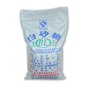 High quality bopp woven sugar packaging bag with lining 50kg