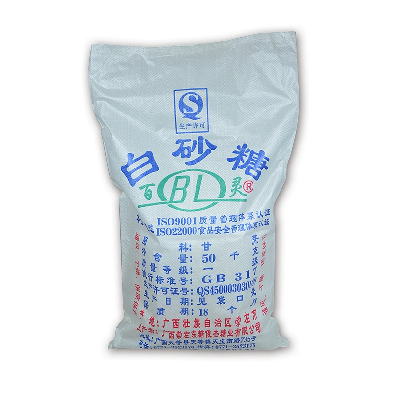 High quality bopp woven sugar packaging bag with lining 50kg