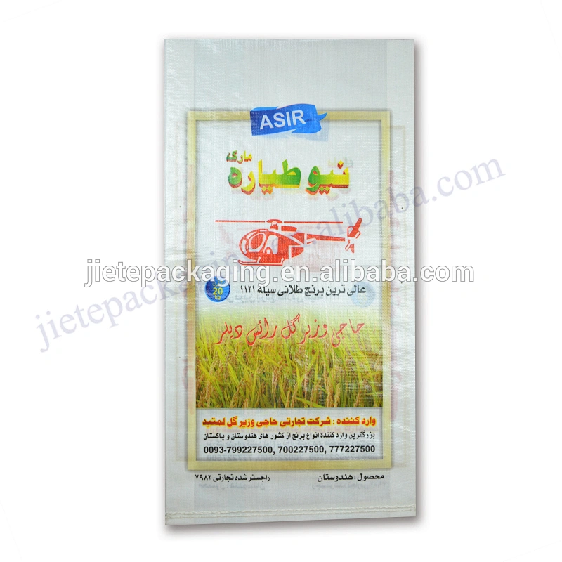 100% New material plastic 20kg pp woven rice bag for packing grain, corn, wheat, seed,bran,flour