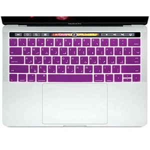 Arabic language keyboard covers Custom Keyboard Silicone Skin For macbook pro 13 Touch keyboard A1707 A1706