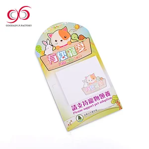 2017 Cheap hard cover sticky notepad for advertising waterproof note pad 10cm