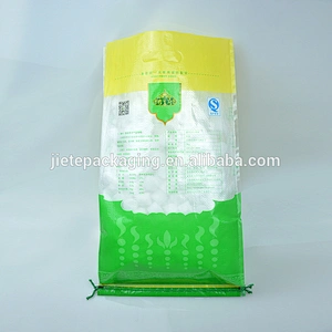 Bopp PP woven rice bag for sale with yellow and green color printing and handle