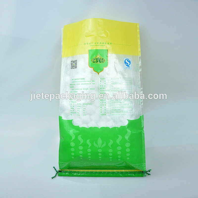 Bopp PP woven rice bag for sale with yellow and green color printing and handle