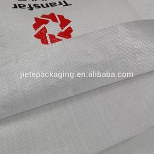 Video, laminated and printed white pp woven bag for packing chemical 25kg made in China