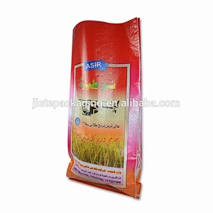 China printing plastic pp woven bags sacks of rice, grain, corn 50kg 25kg