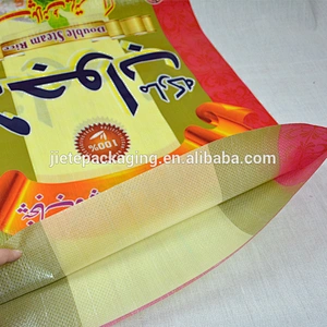 Manufacturers direct sale 50kg recyclable pp woven bag packaging rice,feed,seed,sand,sugar,fertilizer,cement