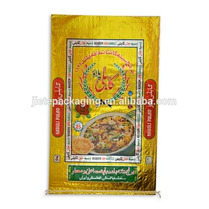 Accept 100% new material bopp laminated polypropylene fabric pp woven jasmine rice packaging bag 25kg size:45*75cm