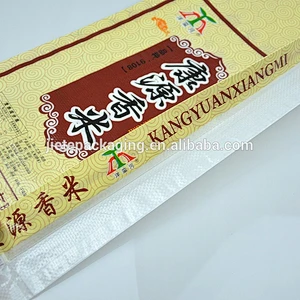 rice, food white PP woven bags, sacks 25kg with BOPP laminated