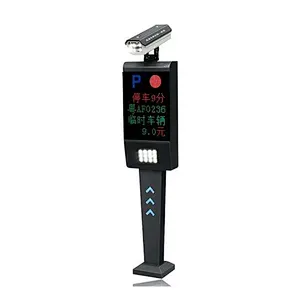 High performance automatic car parking management system with RFID