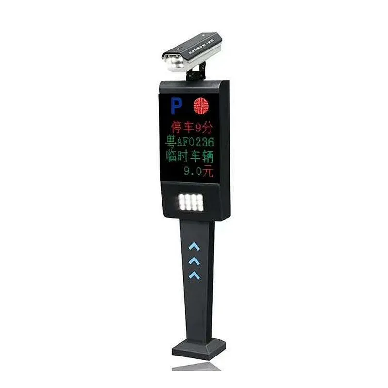 High performance automatic car parking management system with RFID