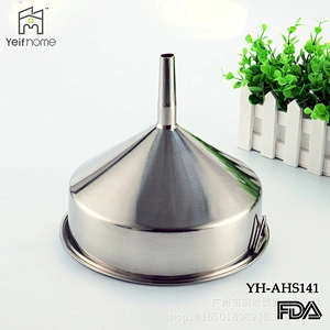 2018 High Quality New style metal funnel