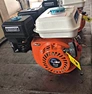 rc air cooled gasoline engine