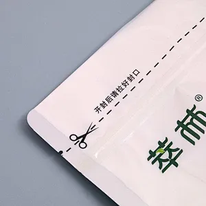 Custom PE transparent black fungus bag