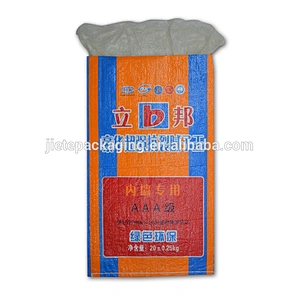 printing white pp woven fabric moistureproof wall putty bag sacks with liner 20kg