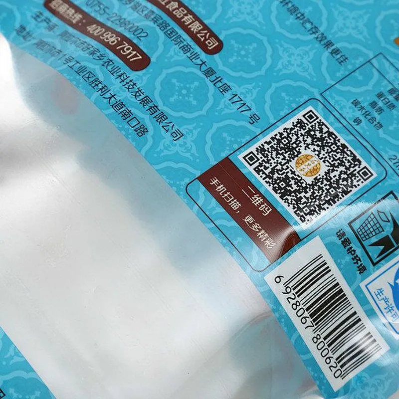 Wholesale blue PE bag for date packaging