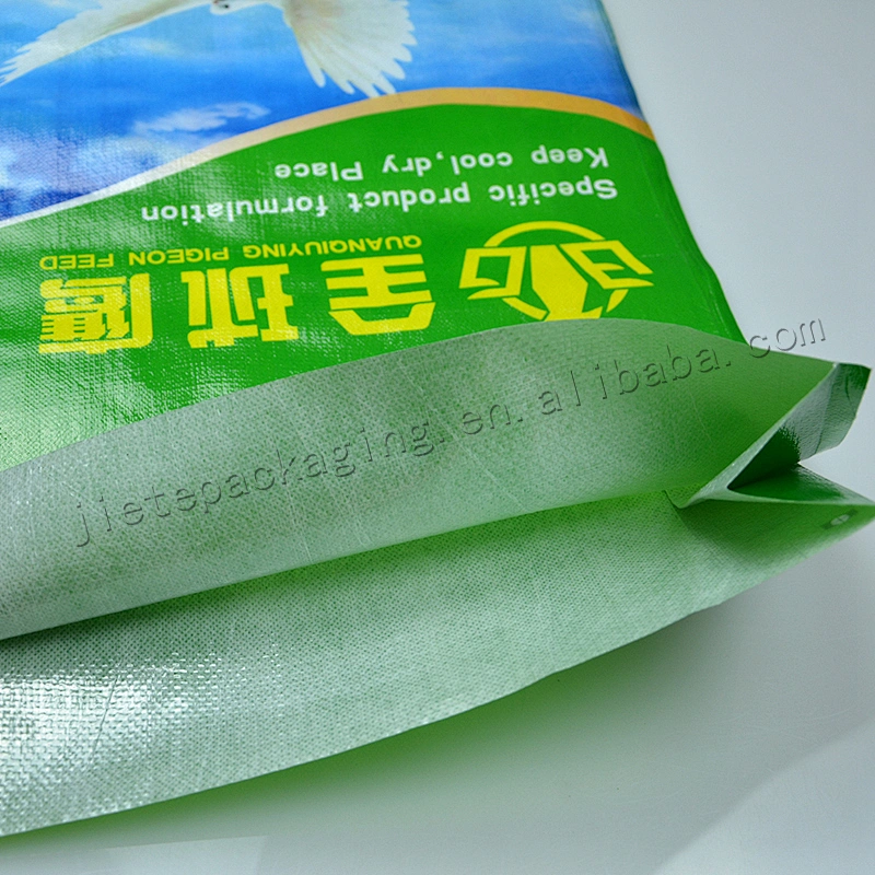 Customized 20kg plastic feed bag polypropylene bag for bird food, silage