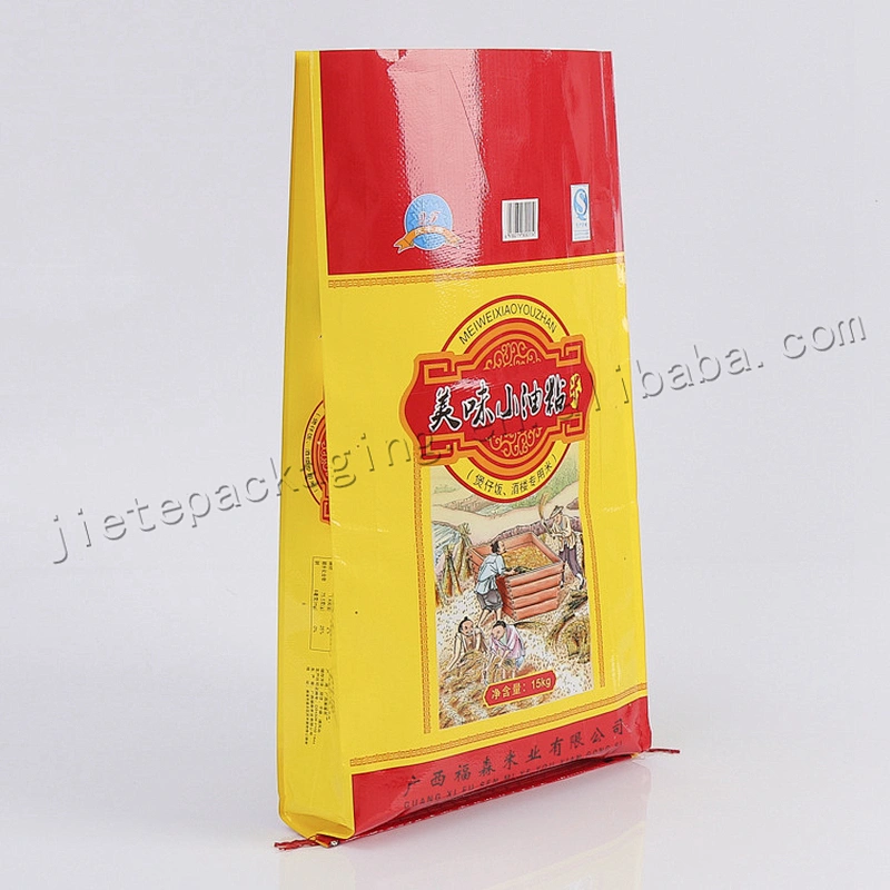 Design printed yellow pp woven basmati rice in packaging bag 10kg 15kg 25kg 50kg