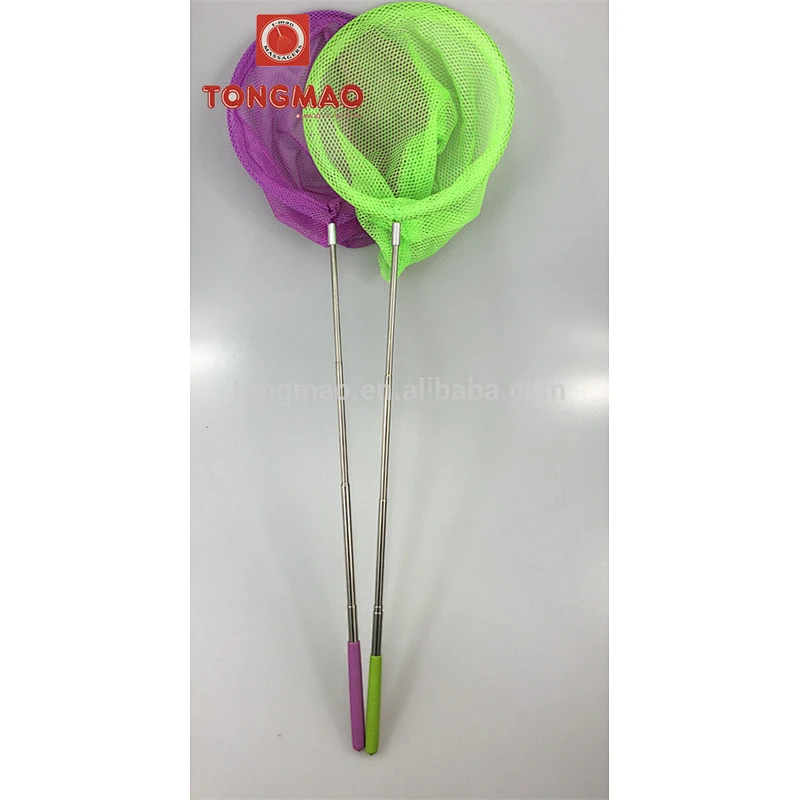 Kids Toy Handy sweep net