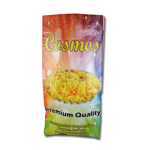 Brand new pp woven rice plastic bag of 50kg